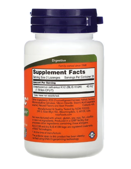 OralBiotic, 60 Pastilhas, Now