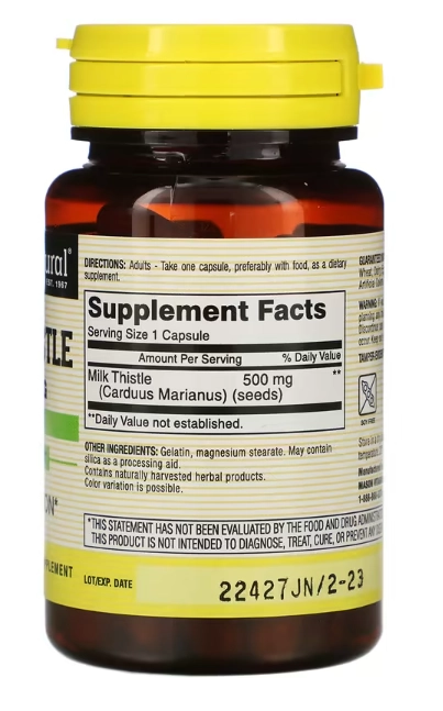 Milk Thistle, 500mg, 60 Cápsulas, Mason Natural