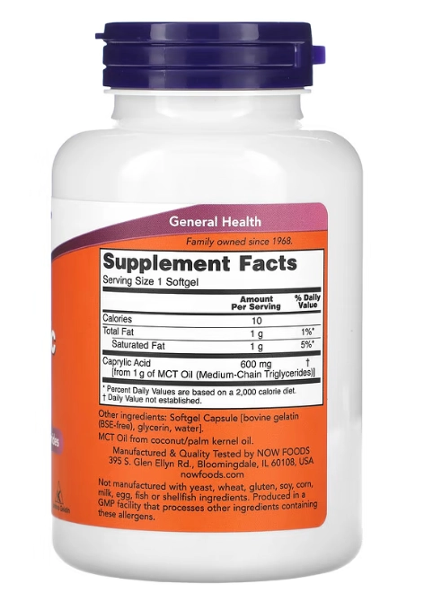 Ácido Caprílico 600mg, 100 Cápsulas, Now