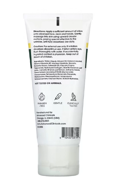 Colágeno, Loção Reparadora de Pele, Sem Fragrância, 59ml, Advanced Clinicals