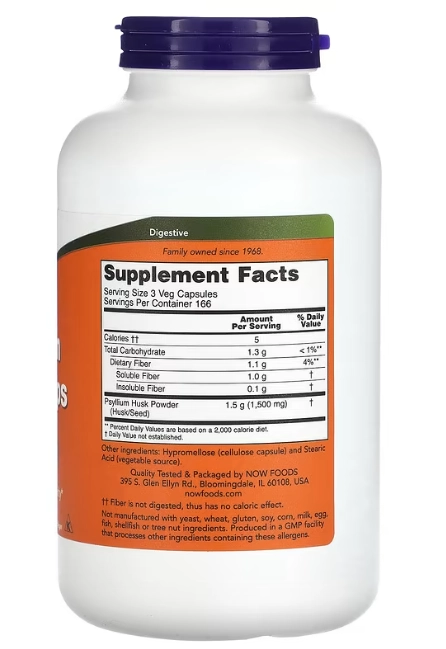 Psyllium Husk, Casca de Psílio 500mg, 500 Cápsulas, Now