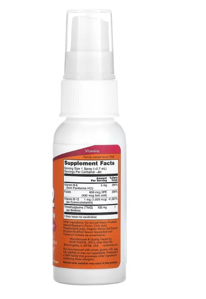 Spray Lipossomal Vitamina B-12, 1000mcg, 59ml, Now