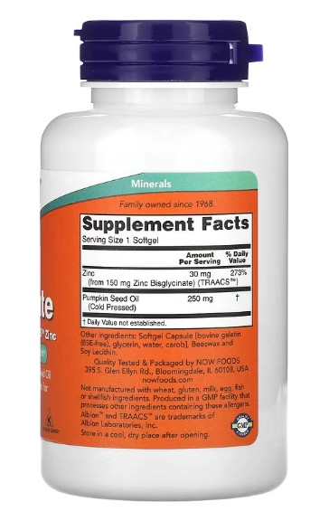 Glicinato de Zinco, 30mg, 120 Cápsulas, Now