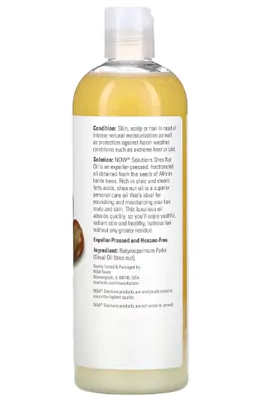 Óleo de Noz de Karité, Óleo Hidratante, 473ml, Now