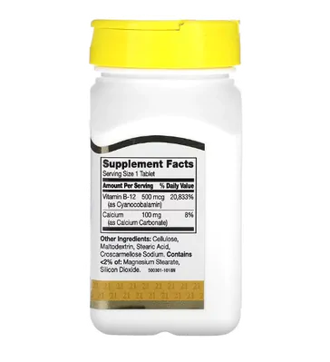 Vitamina B-12, 500mcg, 110 comprimidos, 21st Century