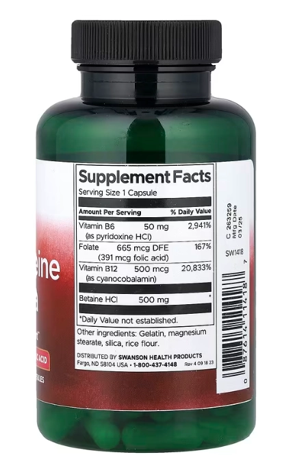 Homocysteine, Fórmula de Homocisteína, 120 Cápsulas, Swanson