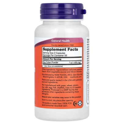 Bee Pollen 500mg, Pólen de Abelha, 100 Cápsulas, Now