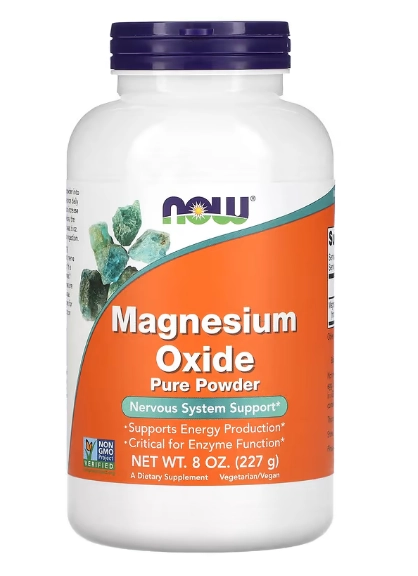 Óxido de Magnésio em Pó Puro, 227g, Now