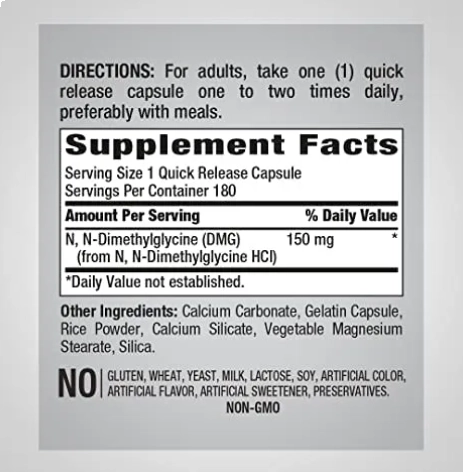 Vitamina DMG B-15 150mg, 180 Cápsulas, PipingRock