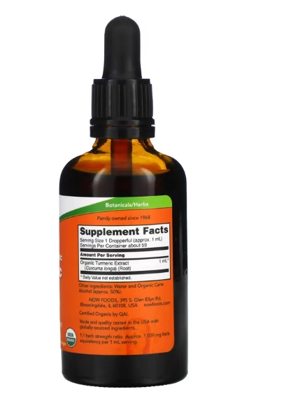 Extrato de Cúrcuma orgânico, 59ml, Now