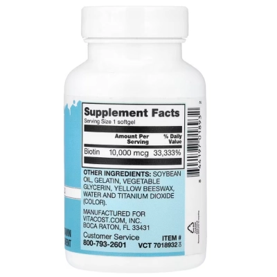 Biotina 10.000mcg, 50 Cápsulas, Vitacost