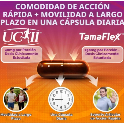 UC-II TamaFlex, Saúde da Cartilagem, 30 Cápsulas, Supplements Studio