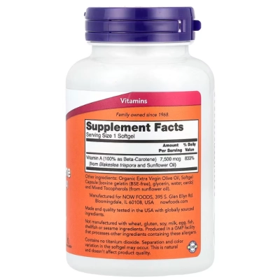 Betacaroteno Natural 25000UI, 180 Cápsula, Now