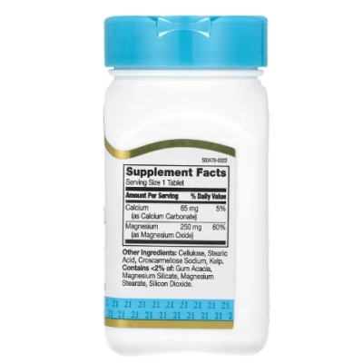 Magnésio 250mg, Comprimidos, 21st Century