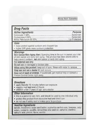 Lip Balm Classic, Medicated, 15g, Carmex