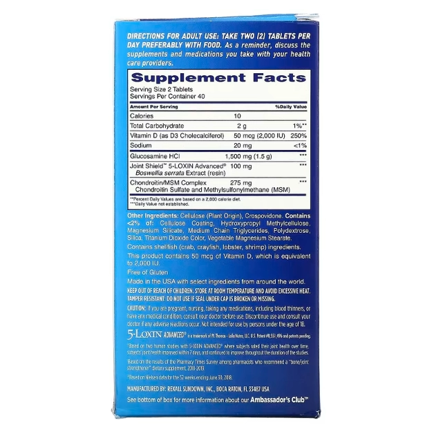Osteo Bi Flex com Vitamina D, 80 Comprimidos