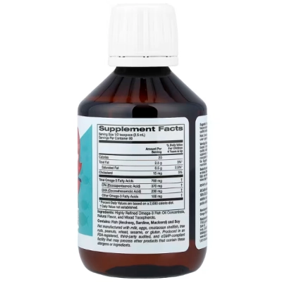 Ômega-3 Norueguês para Crianças, 200ml Sabor Limão, California Gold