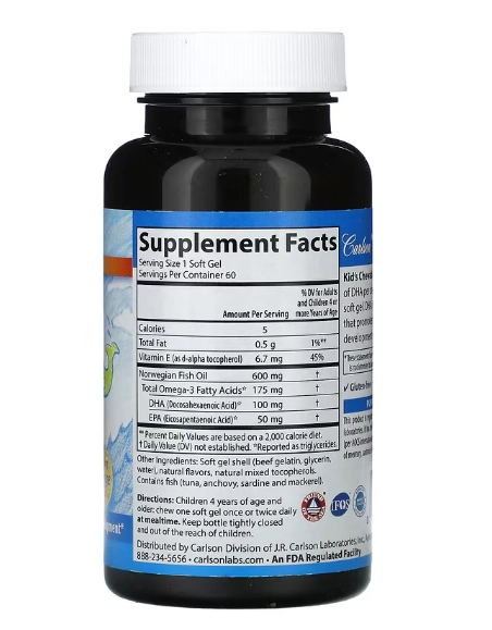DHA Kids 100mg, 60 Cápsulas mastigável, Sabor Laranja Explosiva, Carlson