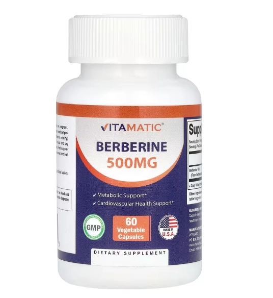 Berberina, 500mg, 60 Cápsulas, Vitamatic
