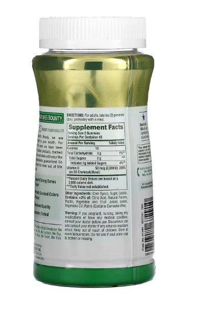 Vitamina D3, 50mcg (2.000 UI), 90 gomas, morango, laranja e limão, Nature's Bounty