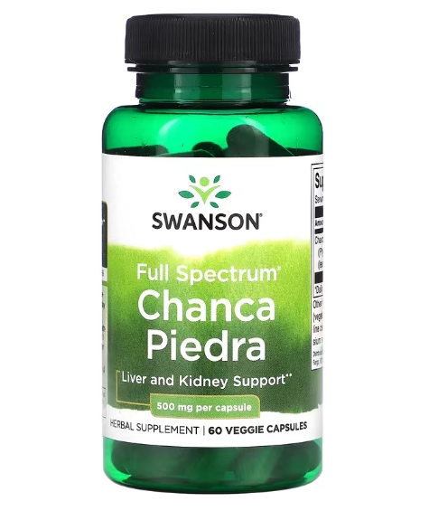 Chanca Piedra 500mg, 60 Cápsulas, Swanson