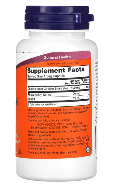 Fosfatidil Serina, 100 mg, 60 Cápsulas, Now
