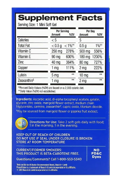 PreserVision, Vitaminas e Minerais para os Olhos Areds 2, 120 Cápsulas, Bausch & Lomb