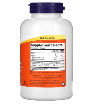 Super Primrose, óleo de prímula, 1300 mg, 120 cápsulas, Now