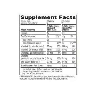 Daily Immune Support, Childrens, Natural Berry Flavor, 42 Gummies, Zarbee's