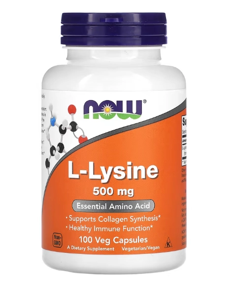L-Lisina, 500mg, 100 Cápsulas, Now