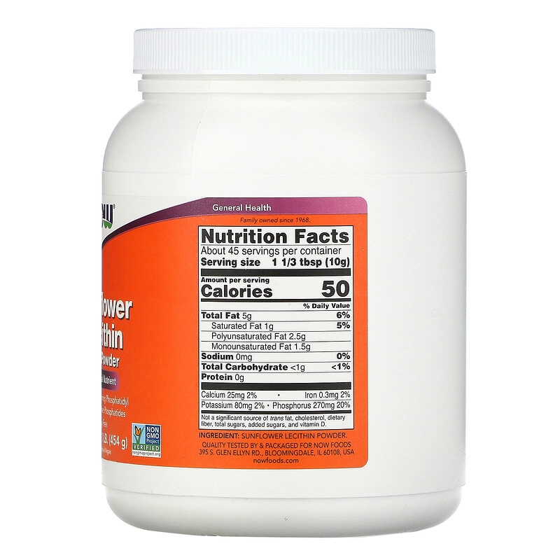 Lecitina de Girassol (Sunflower Lecithin) , Pó Puro, 454 g, Now