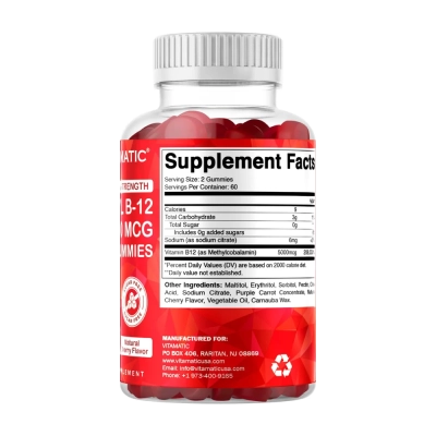 Metil B-12 5000mcg Gummies, Energia, Disposição e Foco, 120 Gomas, Vitamatic