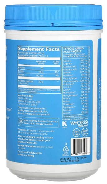 Peptídeos de Colágeno, Sem Sabor, 284 g (10 oz), Vital Proteins