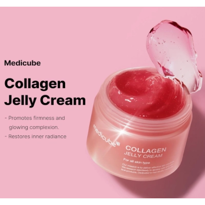 Creme De Gelatina De Colágeno, Com Niacinamida E Colágeno Hidrolisado Liofilizado, Medicube