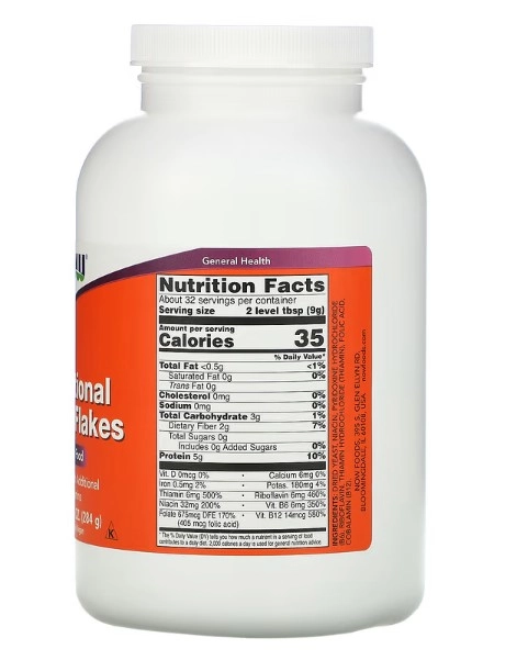 Flocos de Levedura Nutricional, Yeast Flakes, 284g, Now