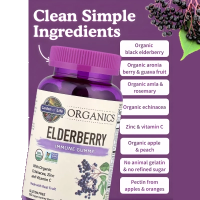 Elderberry (Sabugueiro), Suporte à Imunidade, 120 Gomas Veganas, Garden of Life
