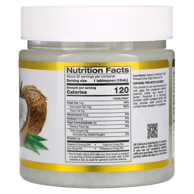 Óleo de Coco Extra virgem Orgânico (Prensado a Frio) 473 ml