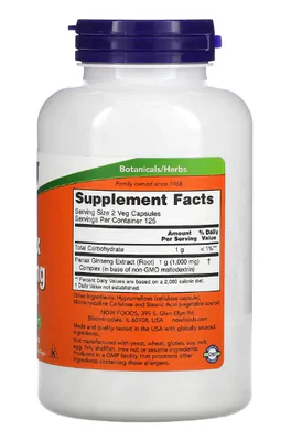 Panax Ginseng, 250 cápsulas, Now