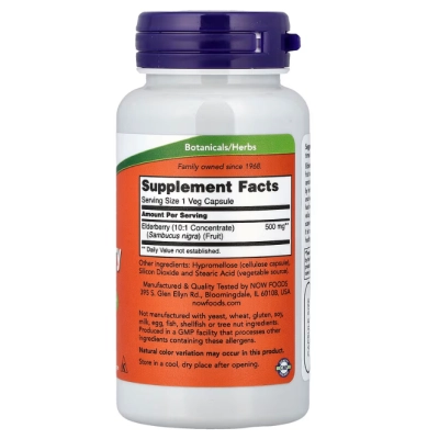 Elderberry, Sabugueiro 500mg,Cápsulas, Now