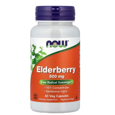 Elderberry, Sabugueiro 500mg,Cápsulas, Now