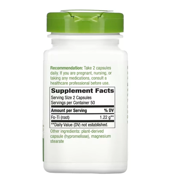 Raiz de Fo-Ti, 610 mg, 100 Cápsulas, Natures Way