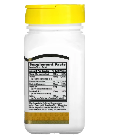 Complexo B e Vitamina C, 100 Comprimidos, 21st Century