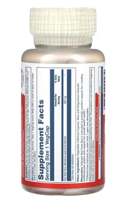 Red Yeast Rice 600mg, Levedura de Arroz Vermelho, 90 VegCaps, Solaray