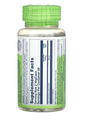 Parsley Leaf, Folha de Salsa, 860 mg, 100 VegCaps, Solaray