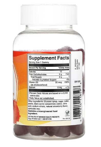 Vitamina D3, 2000UI, 60 Gomas Sabor Morango, Swanson