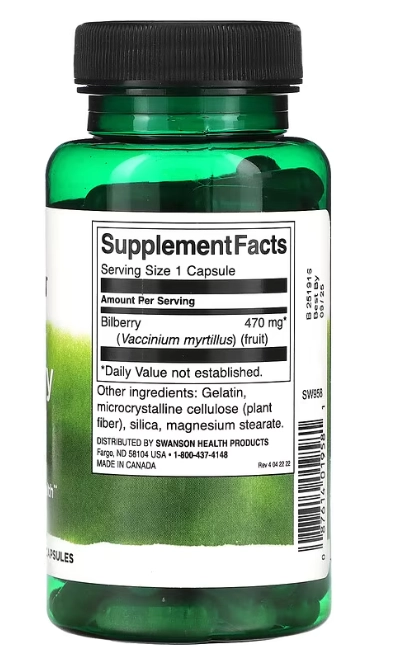 Bilberry Fruit, Fruta Mirtilo 470mg, 100 Cápsulas, Swanson