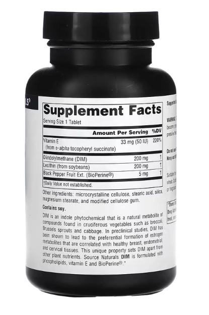 DIM (Diindolylmethane), 200 mg, 60 Tablets, Source Naturals