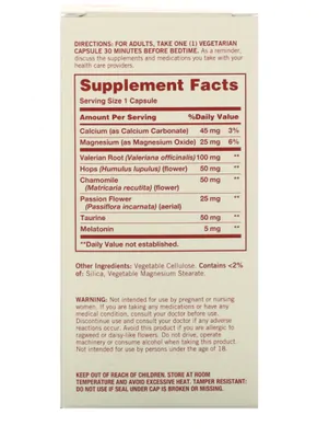 Complexo de Melatonina 5mg, Super Snooze (Sono profundo) 90 Cápsulas Sundown