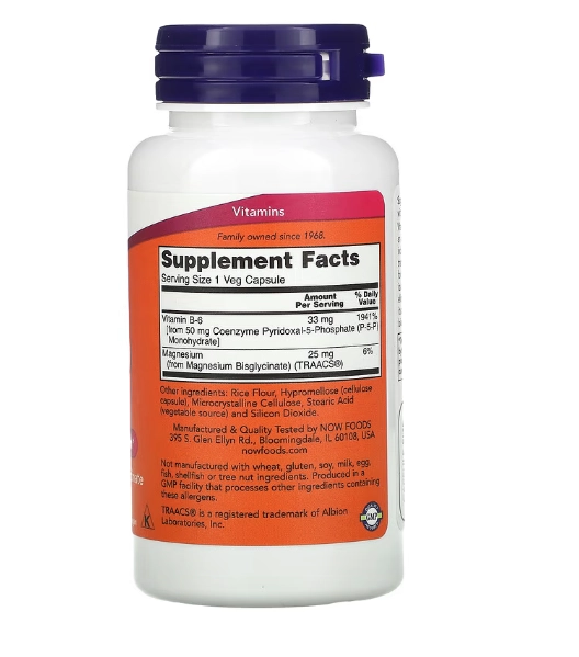 Vitamina B6, P-5-P, 50mg, 90 cápsulas, Now
