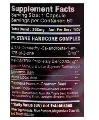 M Stane, Ganho de Massa, 60 Cápsulas, Dynamic Formulas
